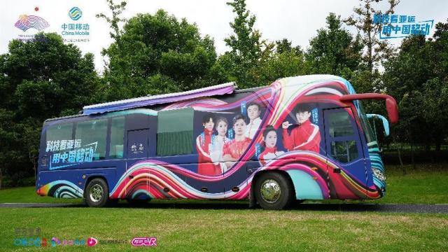 竞技宝入口-打卡移动的演播室！中国移动咪咕助力全民畅享亚运
